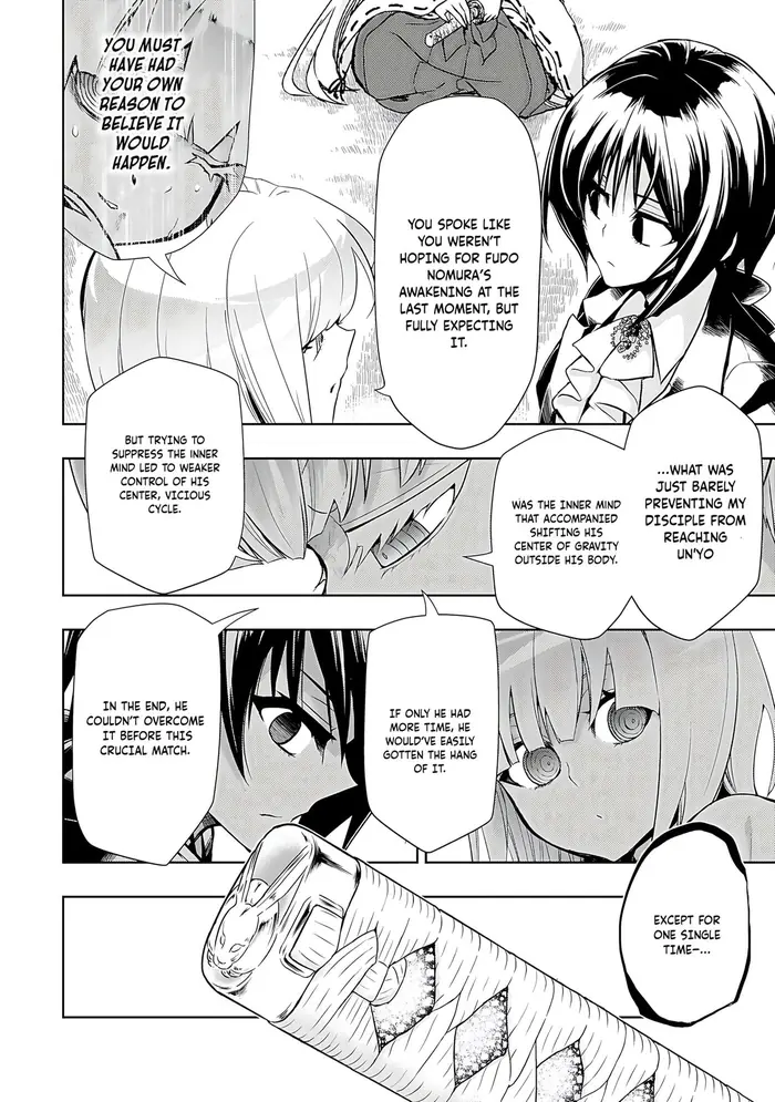 Armed Girl